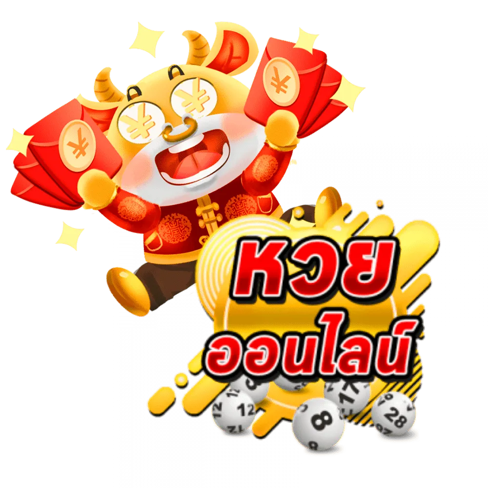สล็อตอาแปะ888